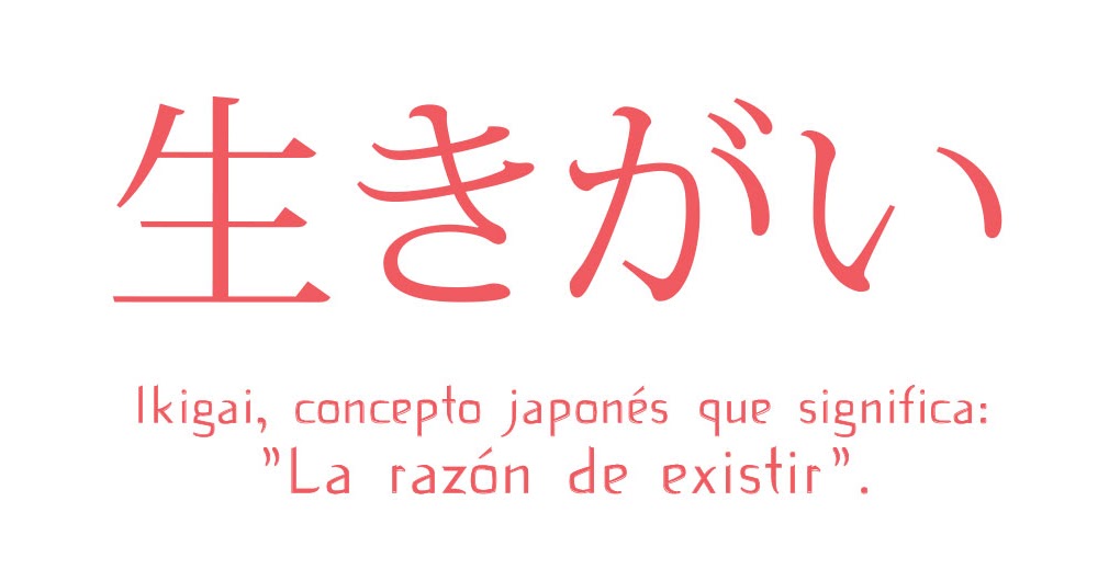 Las 10 Leyes Del Ikigai Fausto Muciño